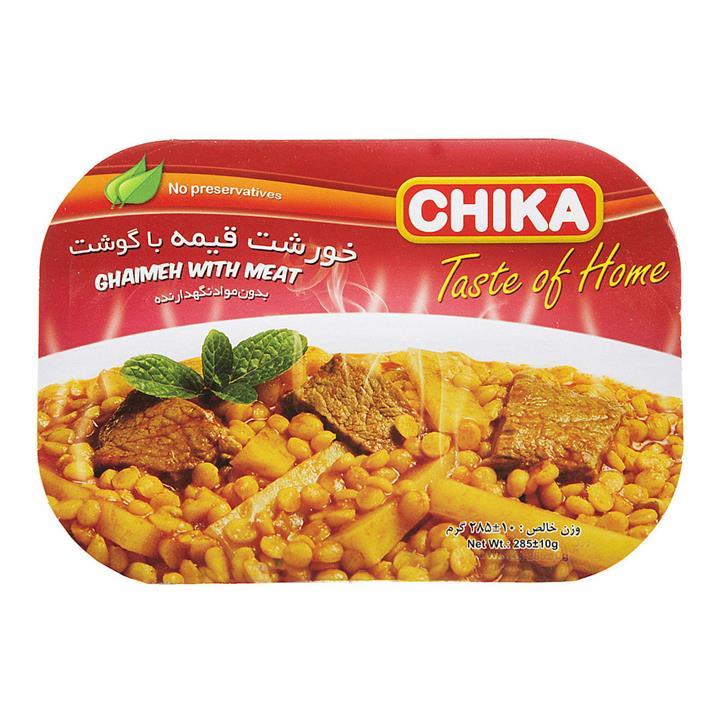 کنسرو خورشت قیمه 285 گرمی چیکا